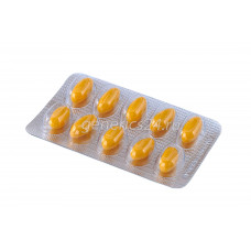 Сиалис Super Active+ - 10 таблеток