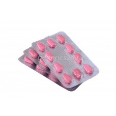 Сиалис Professional - 30 таблеток