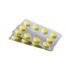 Малегра DXT  - 20 таблеток